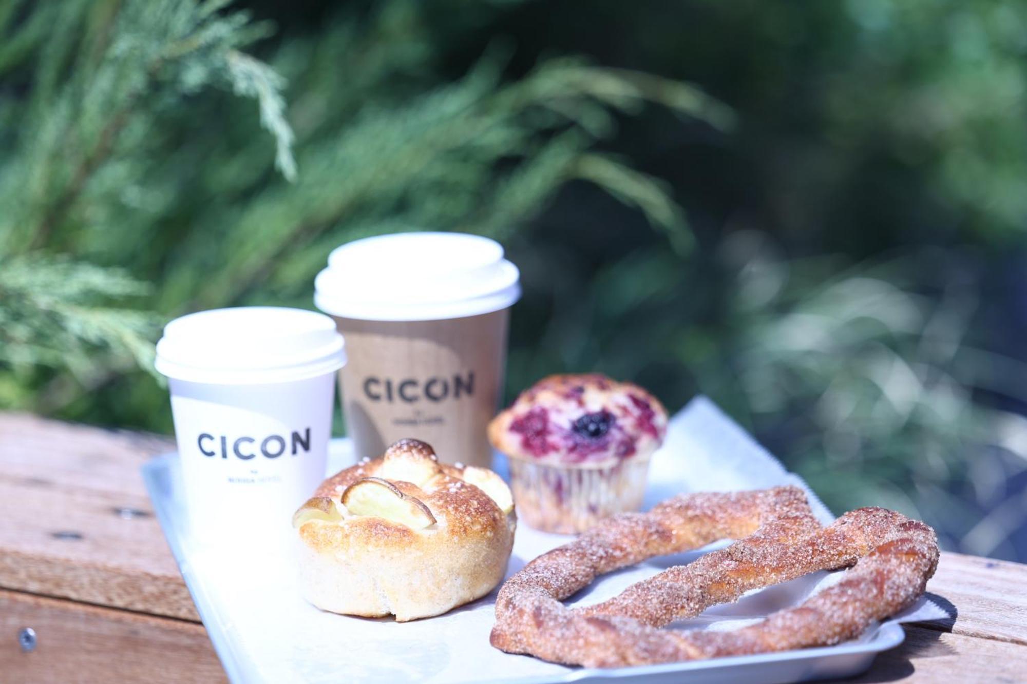 Nohga Hotel Kiyomizu Kyoto Luaran gambar Cicon coffee